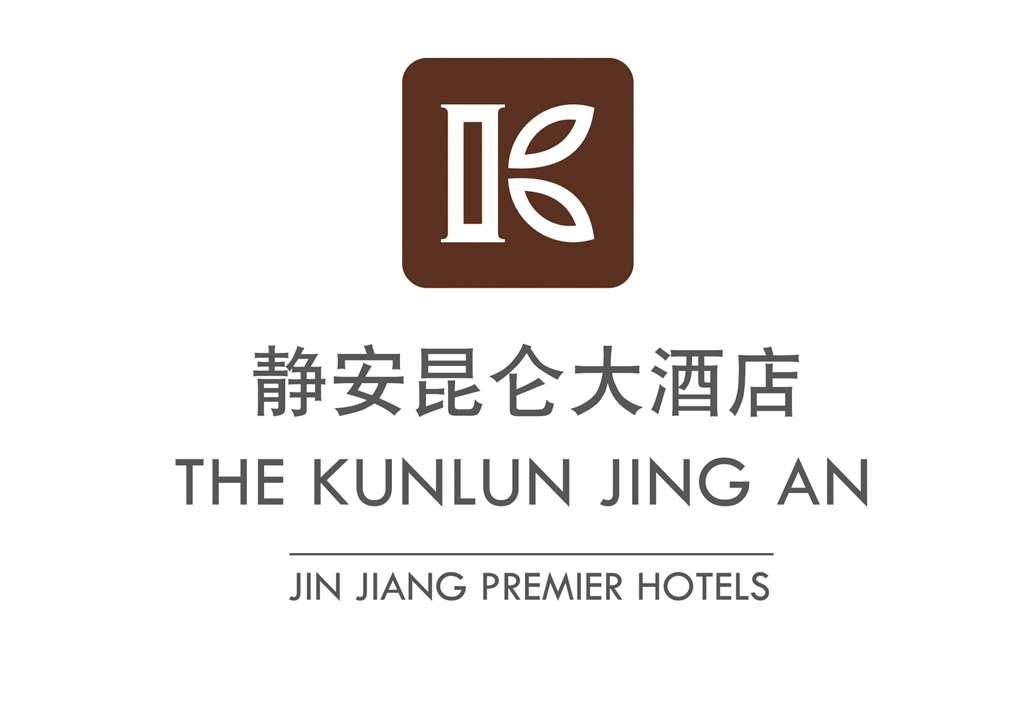 The Kunlun Jing An Hotel Xangai Logotipo foto